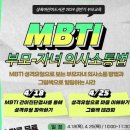 상록도서관 이미지