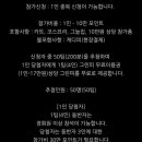 엠골프