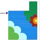 역삼어린이집 이미지