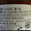 초록한우미트 네이버블로그