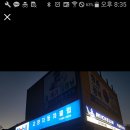 고양자동차클럽 이미지