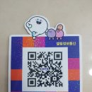 엘림정보통신 이미지