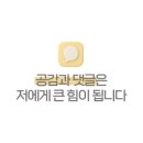 이마트에브리데이 행당점 이미지