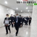 뉴고려병원장례식장