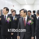 의정부지방검찰청