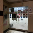 짱 당구장 이미지