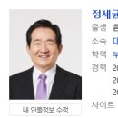 에이디생명과학
