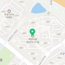 연세오케이신경외과의원 이미지