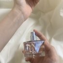 디플리뷰티 | 무신사 체험단 첫당첨! 무신사 체험단 당첨 팁 + 디플리에 오드퍼퓸 베르니에 후기