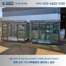 (주)카펙발레오 이미지