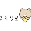 죽림휴먼시아1차아파트 이미지