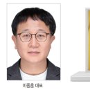 ㈜신한산업 이미지