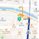 롯데슈퍼 회룡역점 이미지
