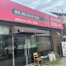 돌아온용문각 이미지