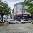 동탄디알케이 네이버블로그