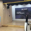 (하반기) 올바른 양육과 부모교육 | [부모 교육 강사 섭외] 심리학을 알면 가정이 보인다: 신고은 작가 특강 후기(영주 복지 학당)