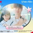 선재식품 이미지