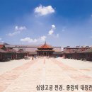 고구려기획 이미지