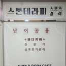 에덴케어 이미지