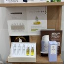 예림정비 이미지