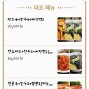 천안문 수타면 네이버블로그