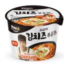 (주)지에스리테일 지에스25강남점 네이버블로그
