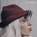 루모스안경원 이미지