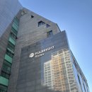 풀브라이트빌딩 | 토플 시험장 추천: 공덕 풀브라이트 테스트 센터 후기 (장비, 귀마개, 유의사항)