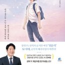 인피니티브레인