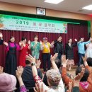 역촌노인복지관 이미지