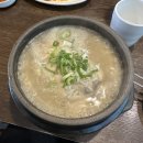 애드홀릭간판 | 블챌에 누락된 일상들