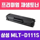 3950 이미지