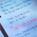 희도 - 강남구 | 희도