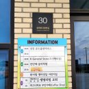 한사랑영아전담어린이집 이미지