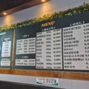 제주돼지참숯뒷고기