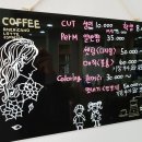 망우동-033 이미지