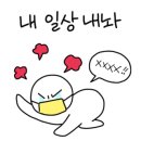 판타지애니멀