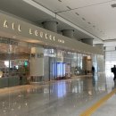 코레일 한식당 네이버블로그