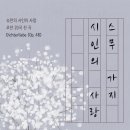 아트홀제이 네이버블로그