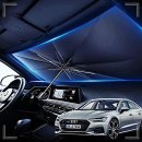 그늘막77 이미지