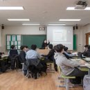 형석중학교 이미지