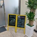 100년명동한식 이미지