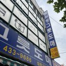 삼성주방그릇 이미지