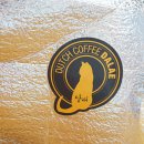 달래(Dalae) 이미지