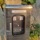 일운약수터 이미지