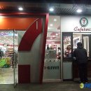 세븐일레븐 신당역점 이미지