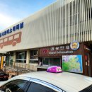 시외버스터미널 옆 이미지