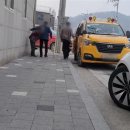 송해면주민자치센터 이미지