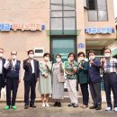 가금경로당 이미지