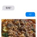 흥안로-12 이미지